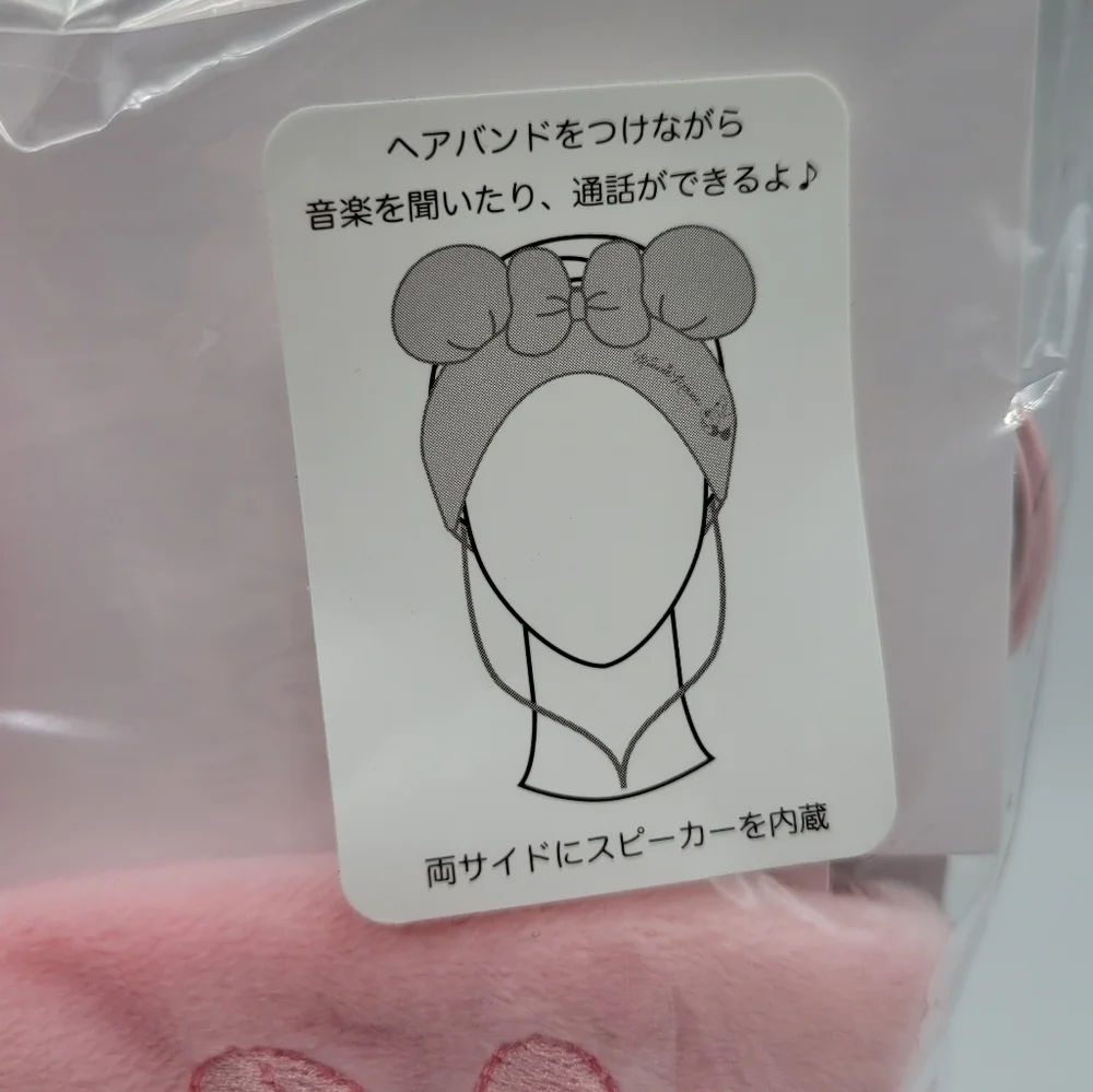 Disney Japan Minnie Mouse Headband with headphones